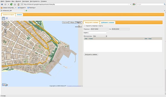 GoogleMap: Demands on the map