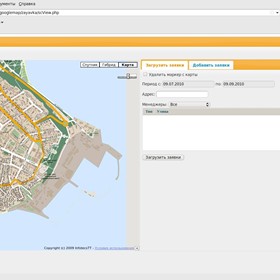 GoogleMap: Demands on the map